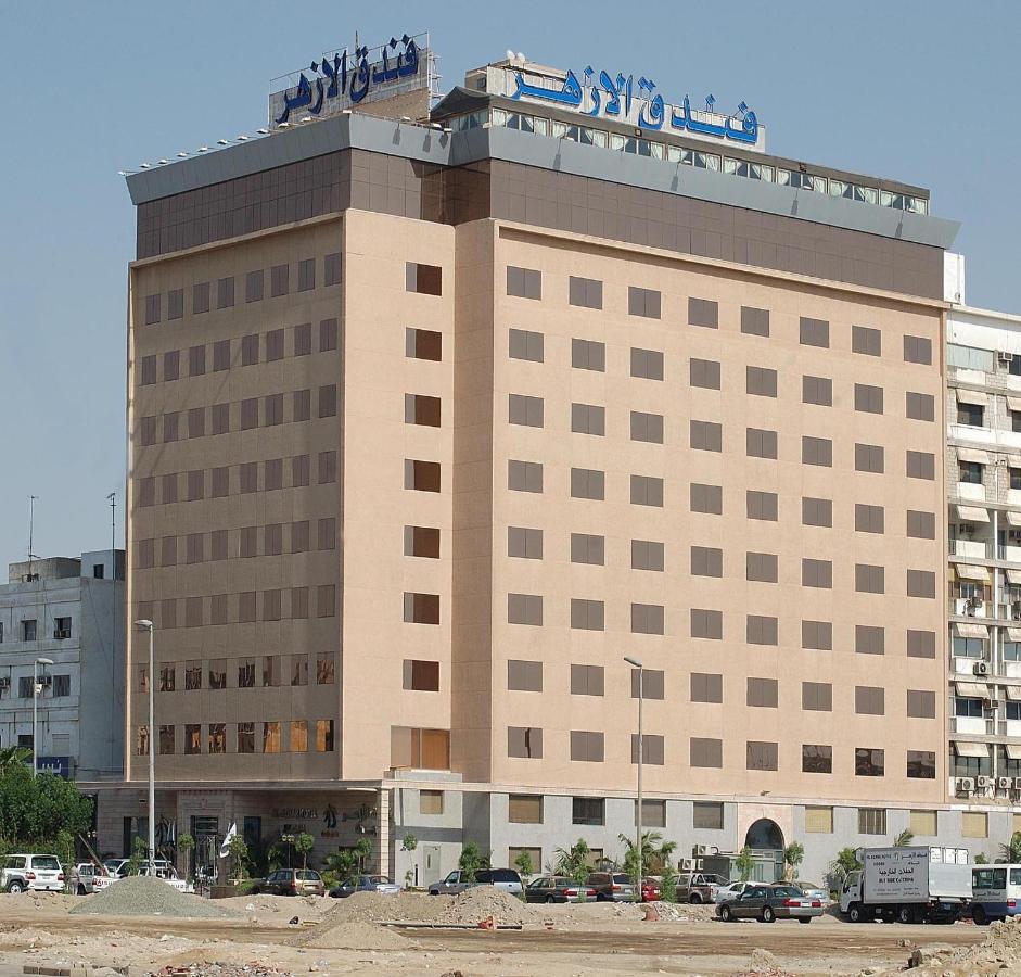 Al Azhar Hotel Jeddah Exterior photo